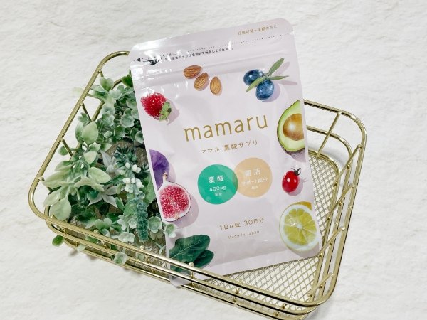 mamaru葉酸サプリ