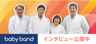 babyband インタビュー記事